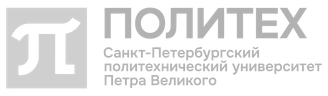 СПбПУ