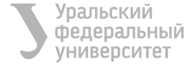 УрФУ