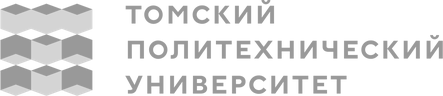 ТПУ