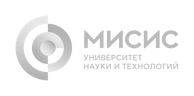 МИСИС