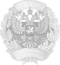РЭУ Плеханова