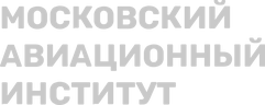 МАИ