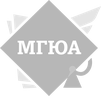 МГЮА