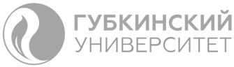 РГУ нефти и газа Губкина