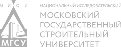 МГСУ